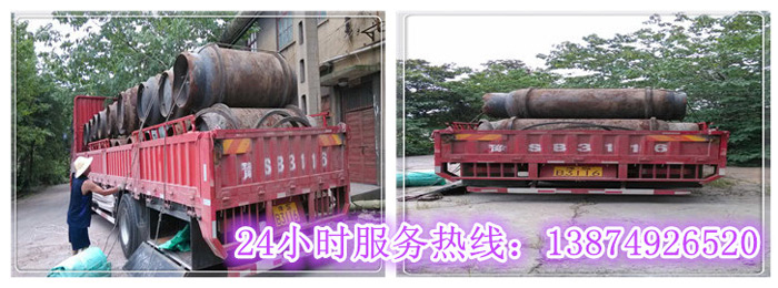 亚娱体育和安丽达货运,长沙物流运输,长沙整车运(yùn)输,长沙物流价格(gé),长沙物(wù)流专线 亚娱体育和安丽达货运,长沙物流运输,长沙(shā)整车运输,长(zhǎng)沙物流价(jià)格,长沙(shā)物流专线