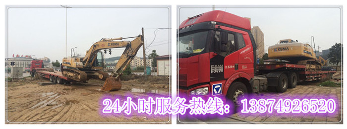亚娱体育和安丽达货运,长沙物流运输,长沙(shā)整车(chē)运输,长(zhǎng)沙物流价(jià)格,长(zhǎng)沙物(wù)流专线(xiàn) 亚娱体育和安丽达货运,长沙物(wù)流(liú)运输,长沙整车(chē)运输,长沙物流价格,长沙物(wù)流专线