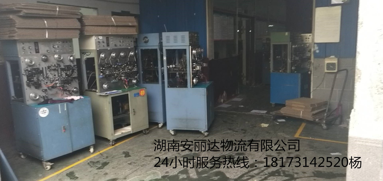 &#20122;&#23089;&#20307;&#32946;